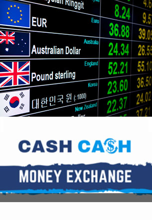 קש קש ציינג'