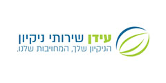 עידן שירותי ניקיון