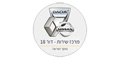 דור 18