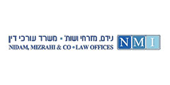 נידם מזרחי