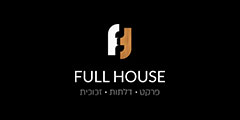 פול האוס