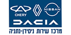 ניסידן