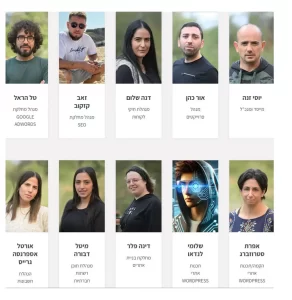 צוות מרובע ברשת