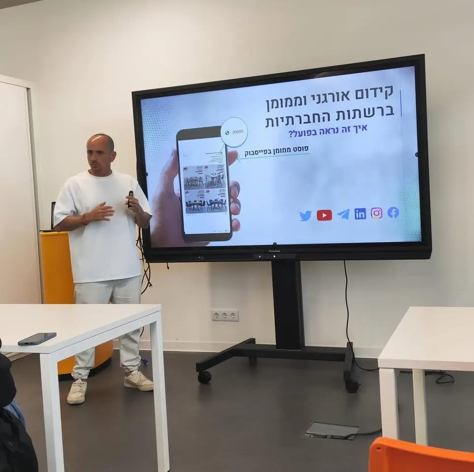 כך נראים החיפושים והשיווק הדיגיטלי בעידן הבינה המלאכותית של 2025 - יוסי זנה