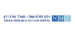 עו"ד נידם-מזרחי